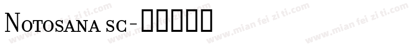 Notosana sc字体转换
